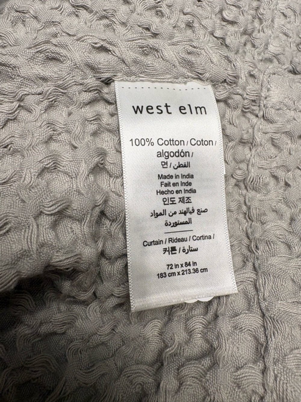 72x84” West Elm Waffle Weave Shower Curtain - Frost Gray Extra Long (XL) - Picture 5 of 6
